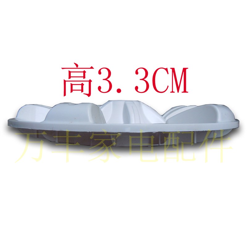 速发金帅XPB2-22AS XPB2-22洗衣机配件波轮盘转盘 5.5CM 方齿