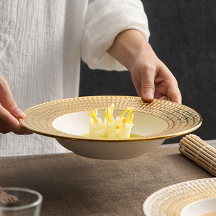 速发陶瓷草帽盘子高级感轻奢深盘西餐盘盘意境汤菜盘餐冷酒店摆盘