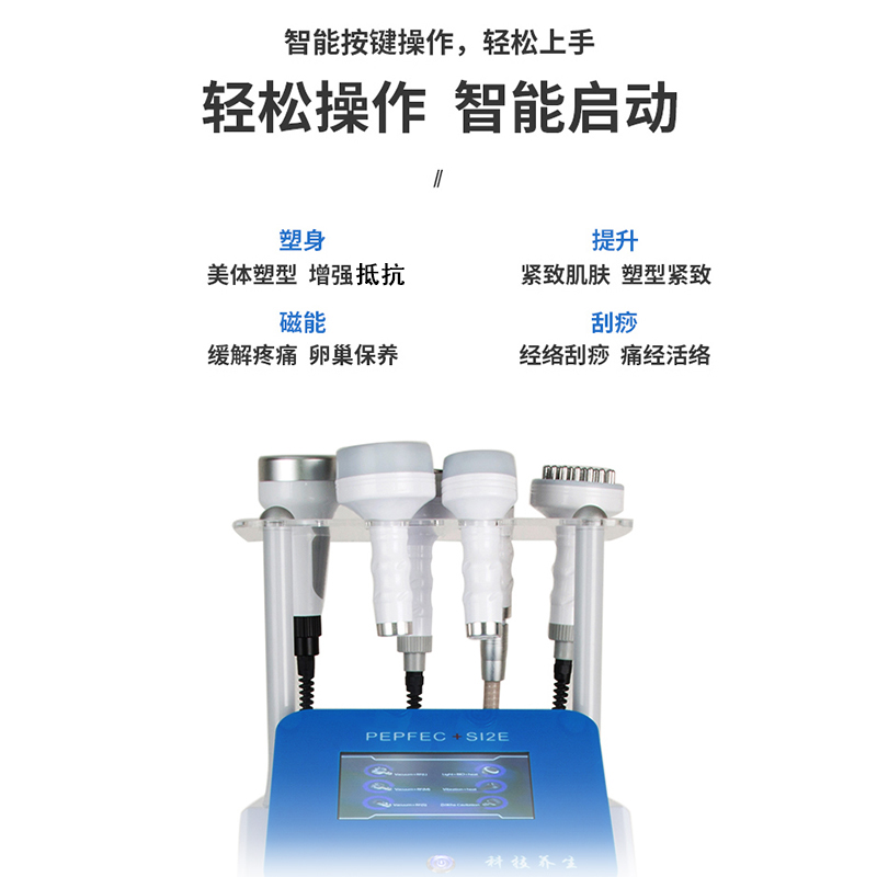 速发电动刮痧仪器拔罐吸痧疏通经络仪身体塑形瘦体仪院