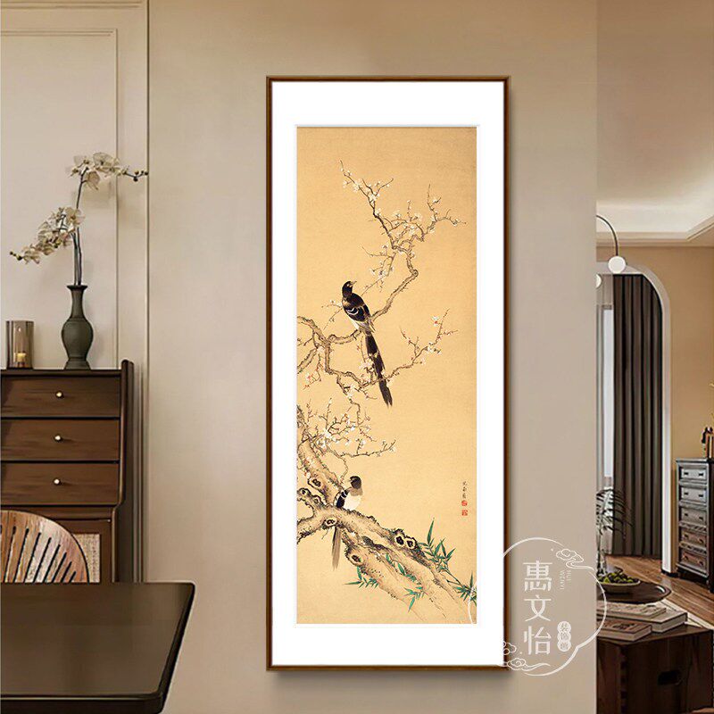 速发《梅花双喜图》风新中式花鸟工笔画入户玄关挂画餐厅走廊挂画