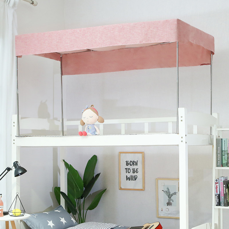 速发雅妤床帘防尘顶一学生宿舍寝室遮光布-铺下铺蚊帐床顶挡灰上