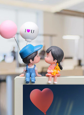 速发2024新款办公电脑桌用饰品创意情侣款众装品大全高级感小神摆