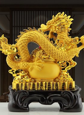 速发祥龙献宝事兴隆十二生肖龙摆件家居酒柜饰品办公室开业乔迁礼