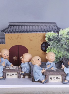 速发小和尚摆件禅意功夫和尚汽车办公室茶桌装饰品创意中国风礼物
