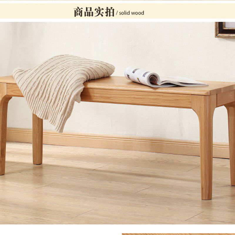 速发包邮白橡木餐桌条凳长凳儿童凳 餐厅客厅卧室皆可用