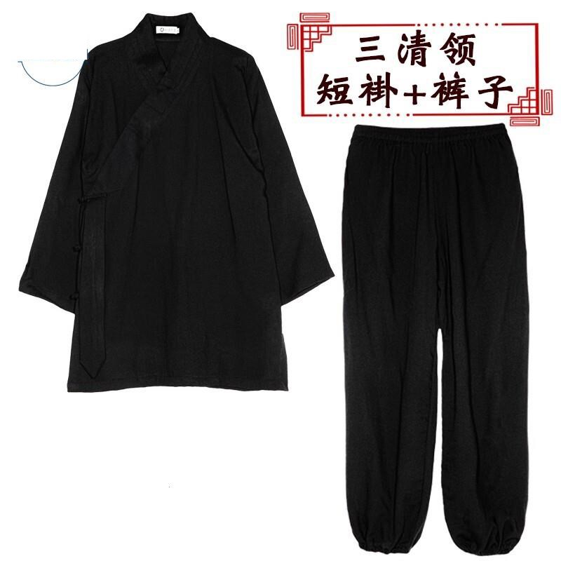 速发武当道服斜襟三清领道士服装男春秋道袍道士服道领禅服居士服