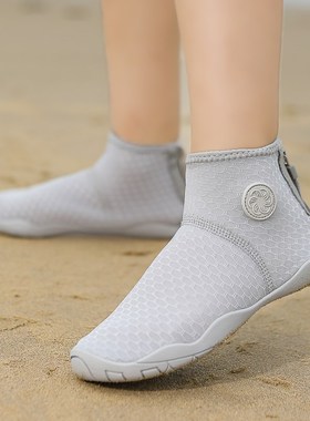 速发ZGP沙滩鞋男高海户外涉水鞋溪溯儿童赤足赶帮玩水游泳潜水靴