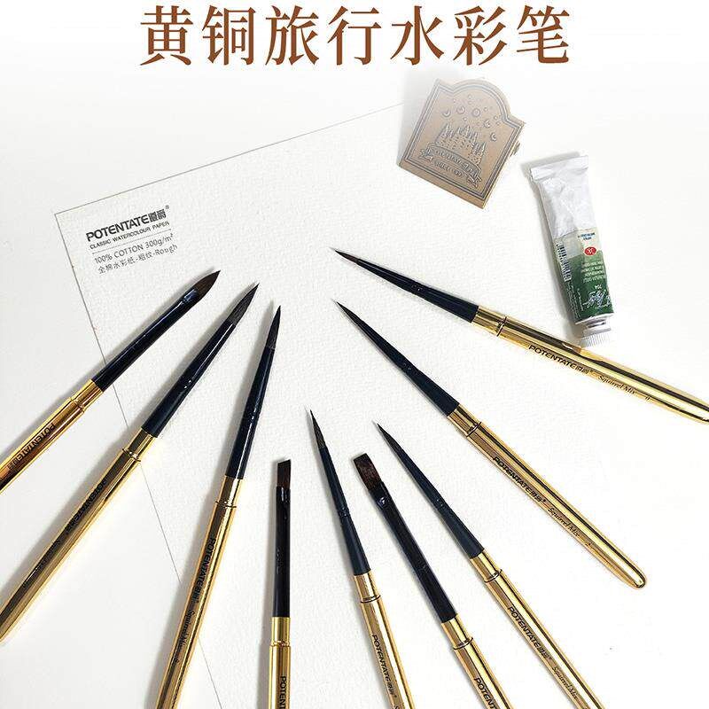 速发遵爵黄铜杆便携旅行水彩笔灰鼠混合毛水彩画笔勾线描边6号8号