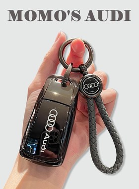 速发MOMOS C&L适用A6L套A车74L壳QQL Q Q2l 5A A8扣D016