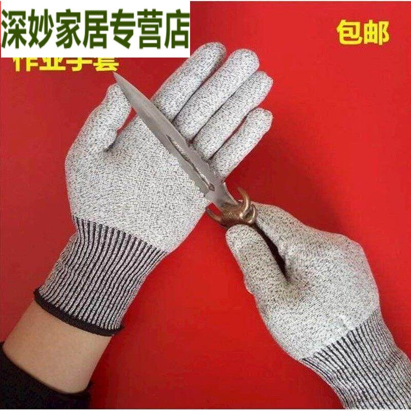 速发防刺游泳伤手套厨房作业防咬耐磨浮潜防护钢丝用木工杀鱼