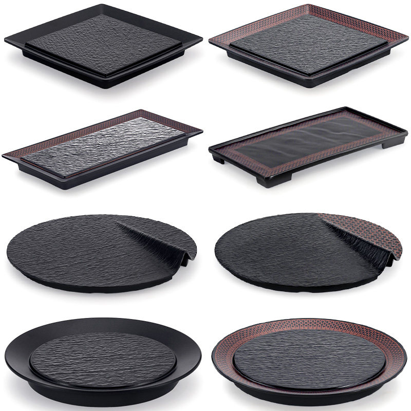 速发密胺盘子肉色塑料平盘火餐店菜盘日式寿司盘烤黑摆盘牛排锅盘