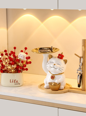 速发招财户收纳玄关装饰品摆件家居入猫门口鞋柜客厅乔迁新居礼品