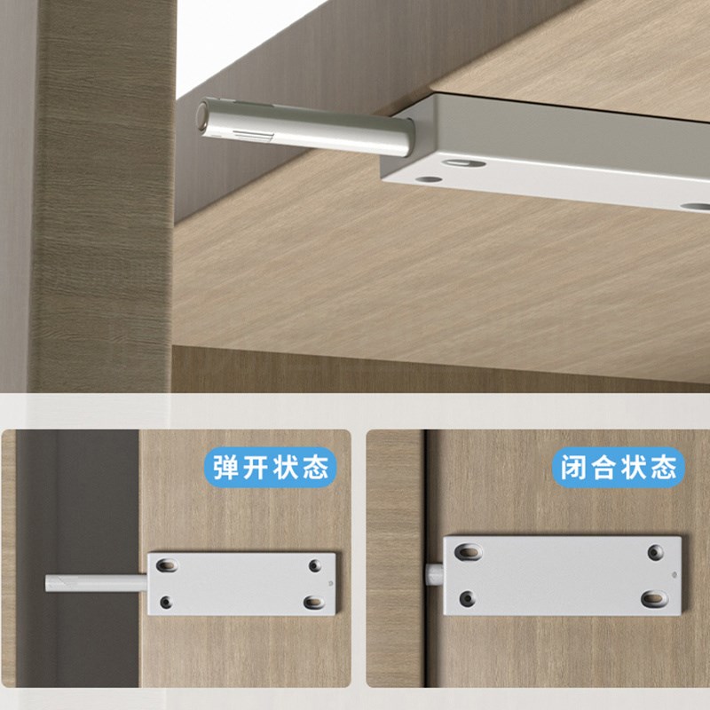 速发重型反弹器按压式自动按弹器暗门碰抽屉衣厨柜子门强磁门吸免