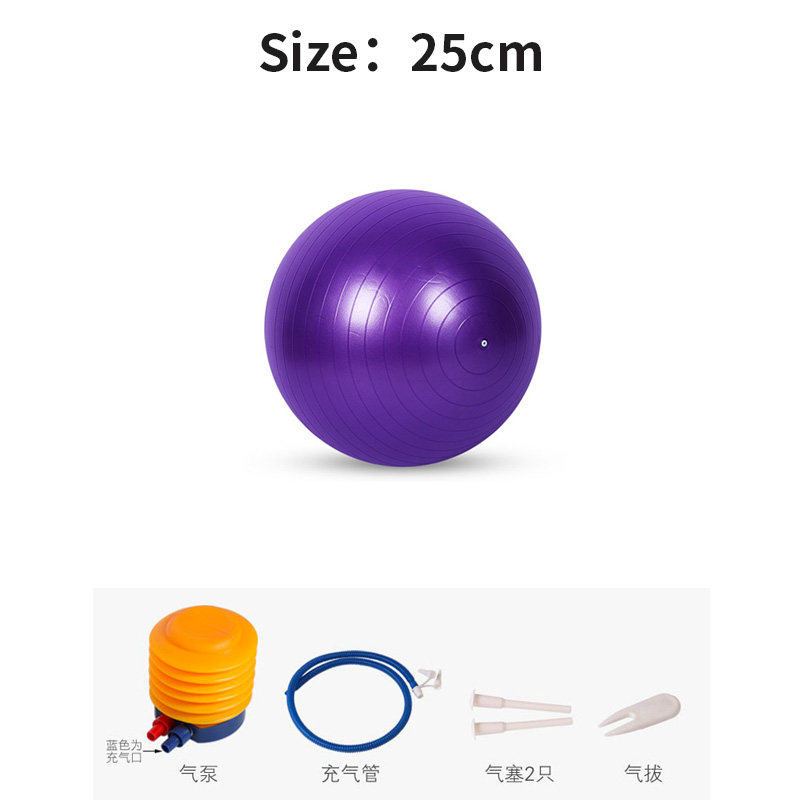 速发exercise pilates ba bace gym fite yoga  ba
