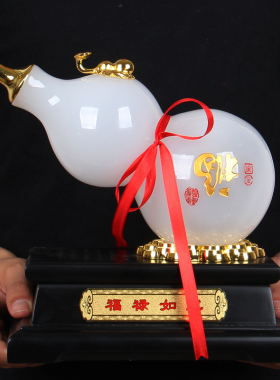 速发招财玉石葫芦摆件家居客厅创意摆设乔迁装饰品工艺品店铺开业