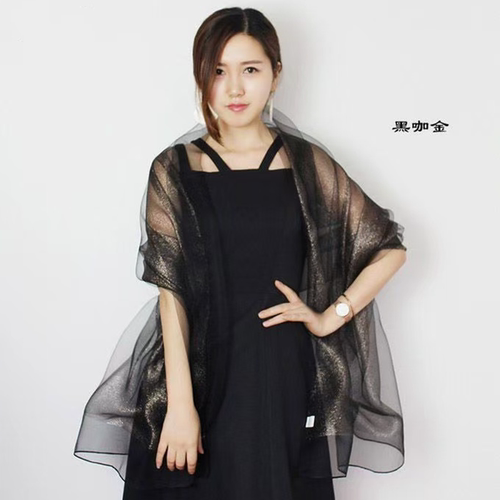 轻奢双层纱巾女士夏季防晒通透闪光材质婚礼晚宴礼服外搭日常通勤
