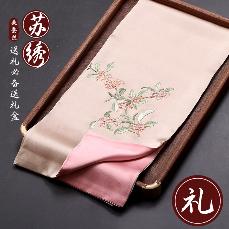 女士漂亮丝巾2026新款中国风手工