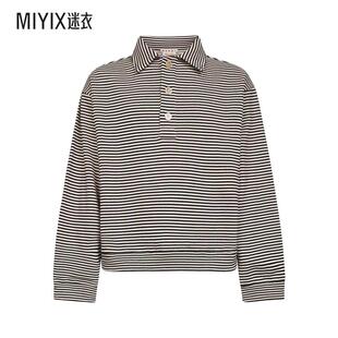 衫 條紋長袖 Polo 迷衣时尚 男款 早秋新品 Marni