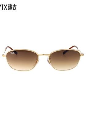 Ray Ban雷朋 男女款0RB3749 眼镜 迷衣时尚