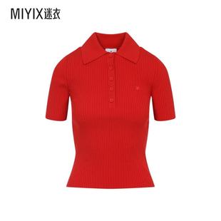 Courrèges 女款 罗纹针织Polo衫 迷衣时尚