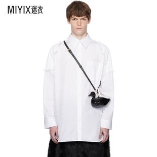 Patch 男款 Simone Shoulder 白色 Ruffle Tunic Rocha 襯衫 迷衣
