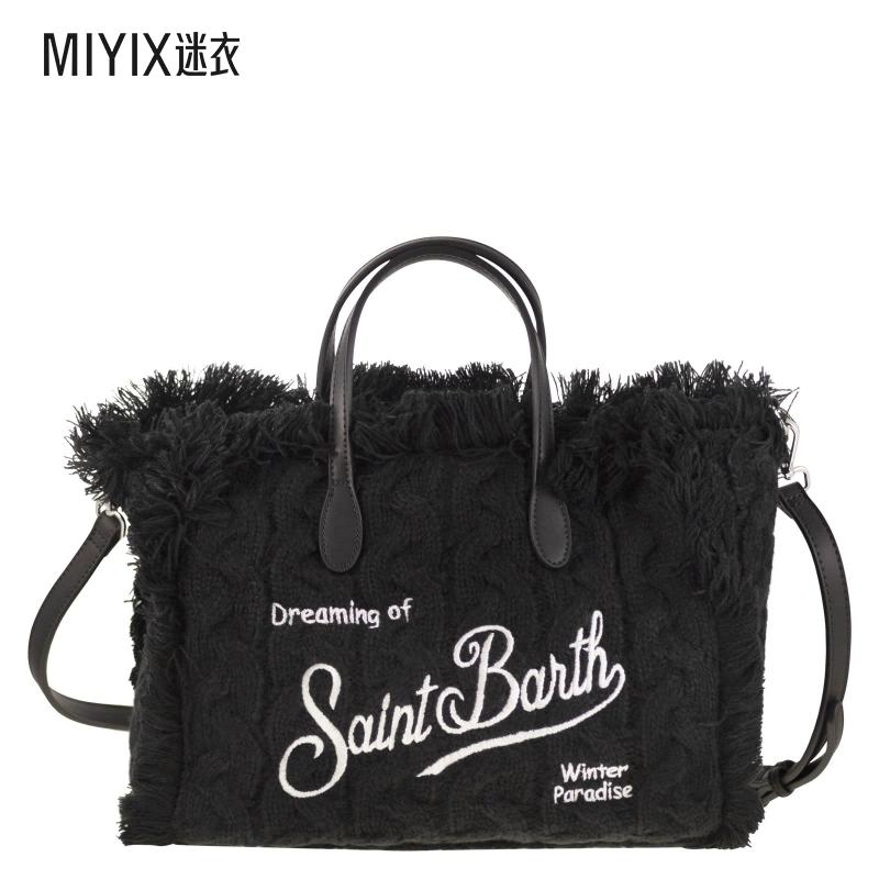[秋冬新品]MC2 Saint Barth 女款Mc2 Saint Barth Colette 流蘇針