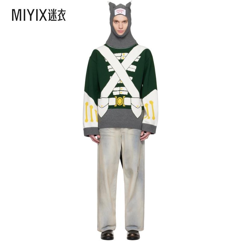 Charles Jeffrey Loverboy 男款绿色 Animal Boo 连帽衫 迷衣时尚