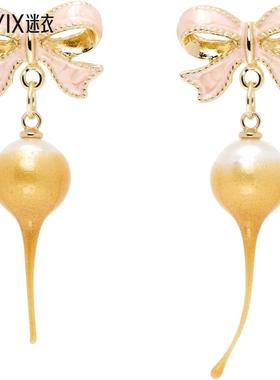 Ottolinger 女士金色 Bow Pearl 耳坠  迷衣时尚