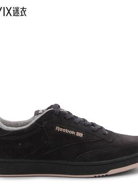 Reebok锐步 男士 SNAKERS 深褐色皮质运动鞋 迷衣时尚