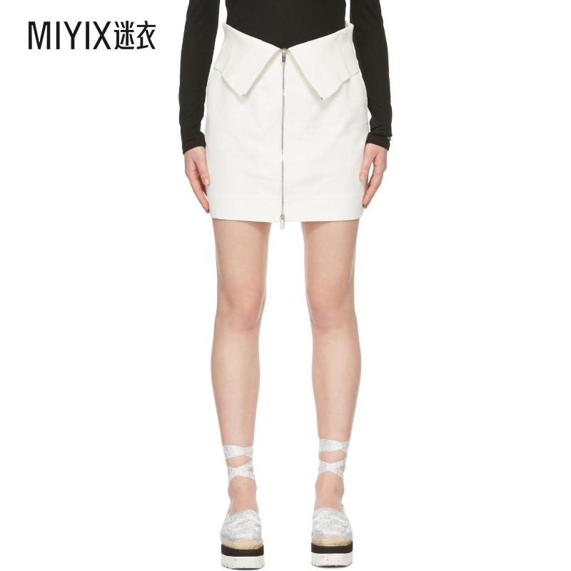 Stella Mccartney 女士 灰白色 Alter Mat Zip 短裙迷衣时尚