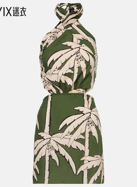 Johanna Ortiz 女款Pirate 心形剪口迷你连衣裙 迷衣时尚