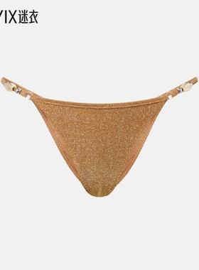 Same 女款Shell 精饰比基尼下装 迷衣时尚