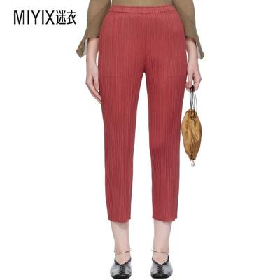 Pleats Please Issey Miyake 女款红色 Lamp Shade 长裤 迷衣时尚