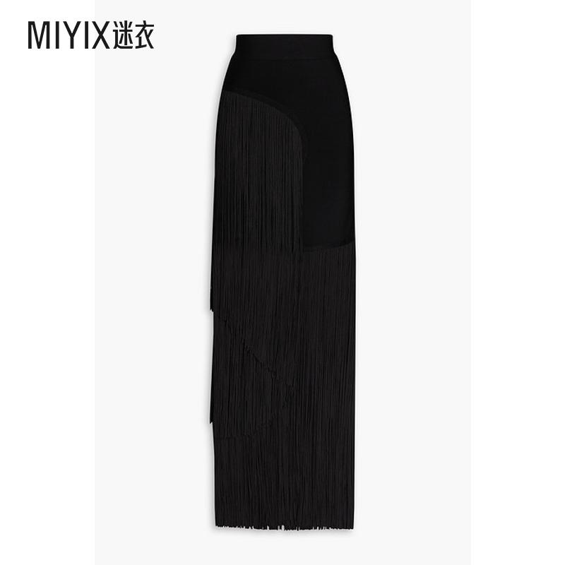 Hervé Léger女士 流苏弹性针织长款半身裙  迷衣时尚