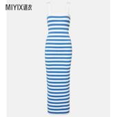 迷衣时尚 Posse 条纹针织长款 连衣裙 女款 Ari