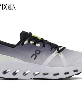 On昂跑 男士 蓝色 Cloudsurfer Trail Waterproof 运动鞋 迷衣时