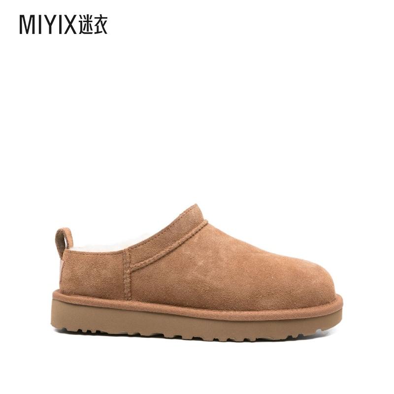 【秋季新品】UGG Australia 女款Biscuit 绒面革经典款超细便鞋