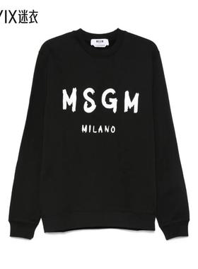 【秋季新品】MSGM 男款FELPA 徽标卫衣 迷衣时尚