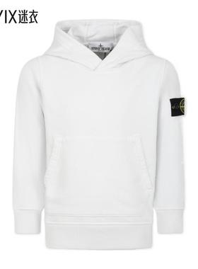 Stone Island 石头岛 连帽卫衣童装 迷衣时尚