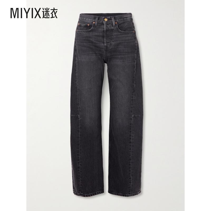 B SIDES Jeans 女款Lasso 修身阔腿牛仔裤 迷衣时尚