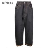 秋冬新品 Vaquera 女款 婴儿牛仔裤 迷衣时尚