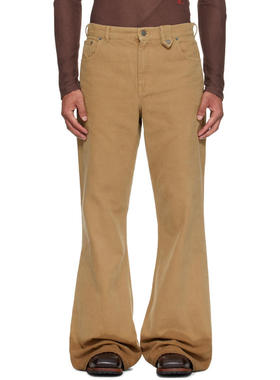 EGONLAB 男士 牛仔长裤 驼色 Samy Wide Leg 牛仔裤