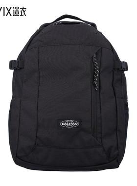 【早秋新品】Eastpak 男女同款Smallker Pro 背包 迷衣时尚