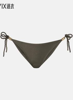 Heidi Klein 女款Core 比基尼下装 迷衣时尚