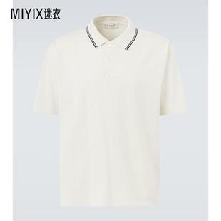 FRAME 男款 棉质凸纹布Polo衫 迷衣时尚