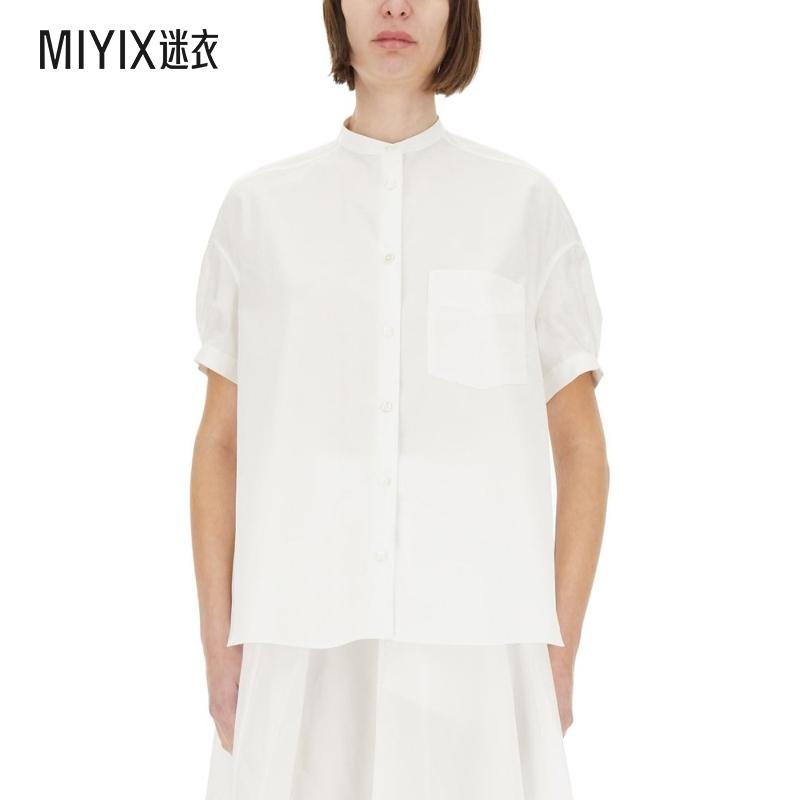 【春夏新品】Aspesi 女款短袖衬衫 迷衣时尚