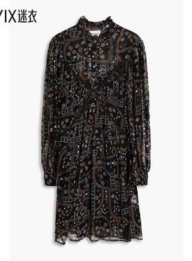 Antik Batik  女 Elie 串珠精饰印花雪纺迷你连衣裙 迷衣时尚