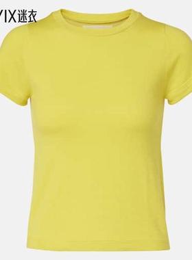 Extreme Cashmere 女款N°292 America 棉质羊绒T恤 迷衣时尚