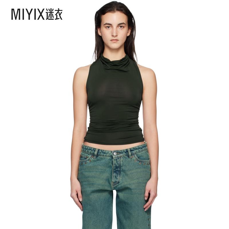 Paloma Wool 女士绿色 Vamos 上装 迷衣时尚