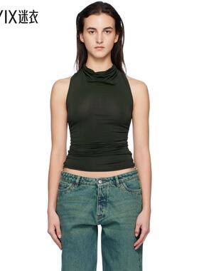 Paloma Wool 女士绿色 Vamos 上装 迷衣时尚